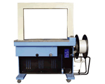 自動(dòng)打包機